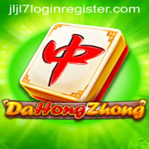 Exploring DaHongZhong: The Thrilling World of Strategy and Skill